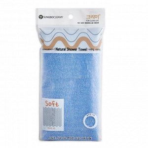 Мочалка для тела с махровым плетением "Natural Shower Towel" (мягкая) размер 26 см х 100 см / 200