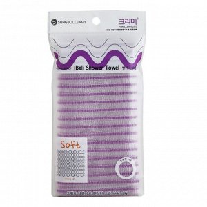 Мочалка для тела с плетением «Волна» полосатая "Bali Shower Towel" (особо мягкая) размер 27 см х 100 см / 200