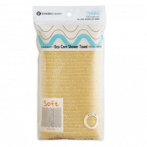 Мочалка для тела с плетением «Волна» и волокнами кукурузы "Eco Corn Shower Towel" (с жемчужным блеском, мягкая) размер 24 см х 100 см / 200