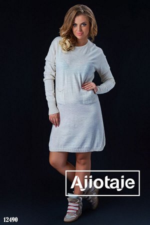 Ajiotaje Платье молочного цвета с длинными рукавами