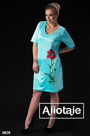 Ajiotaje Мятное платье миди с цветком мака