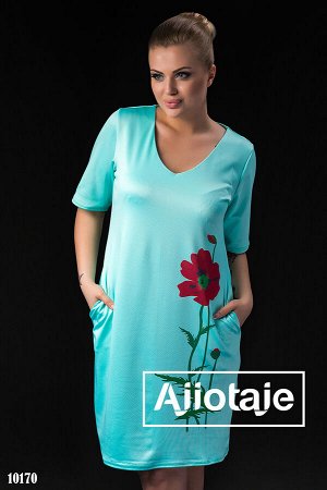 Ajiotaje Мятное платье миди с цветком мака