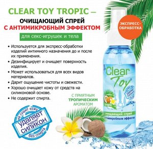 Спрей CLEAR TOY TROPIC очищающий 100 мл