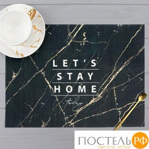 Салфетка на стол "Stay home", ПВХ, 40х29 см   4780285