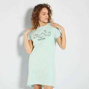 Пижамная футболка Eco-conception - серый