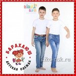 КИКО-БУМ Куртки, пуховики, джоггеры, шапки — Распродажа (11.1