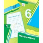 УМК. Алгоритм успеха
