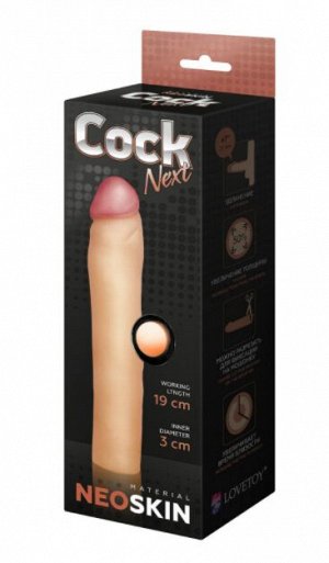 Фаллоудлинитель киберкожа COCK NEXT, L 190 мм D 35 мм