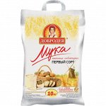 Мука Добродея 10кг (1СОРТ) 1/1