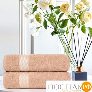 Набор из 2 полотенец Eleganta (Petek Crystal) 50х80 см Махра 390 г/м2, 1100 Бежевый