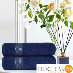 Набор из 2 полотенец Eleganta (Petek Crystal) 50х80 см Махра 390 г/м2, 1150 Синий