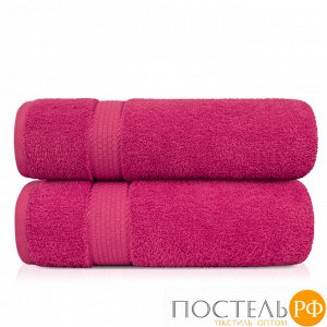 Набор из 2 полотенец Eleganta (Marakesh) 50х80 см Махра 390 г/м2, 18-2143 Спелая слива