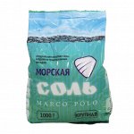 Соль морская &quot;Marco Polo&quot; крупная