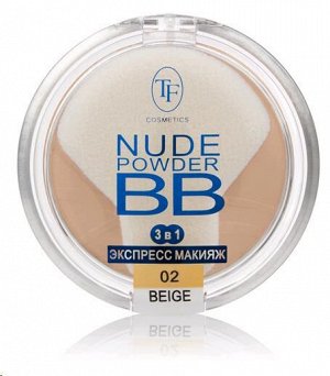 TF Пудра "Nude BB Powder" т.02 "Soft Honey"/теплый медовый СТР15/002866