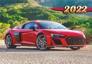 Карманный календарь на 2022 год "Авто"