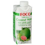 Кокосовая вода с соком гуавы &quot;FOCO&quot; 330 мл Tetra Pak