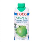 ORGANIC кокосовая вода &quot;FOCO&quot; 330 мл Tetra Pak
