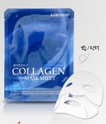 Baroness Маска-салфетка с коллагеном Collagen Mask Sheet