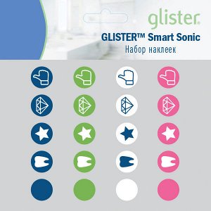 Набор запасных насадок Glister™ Smart Sonic™ и Наклеек