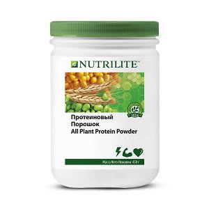NUTRILITE™ Протеиновый порошок, 450 г.