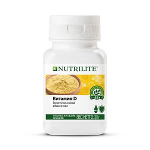 NUTRILITE™ Витамин D, 90 таблеток