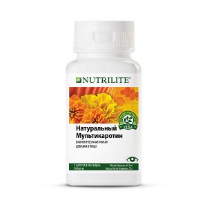 NUTRILITE™ Натуральный мультикаротин, 90 капс.