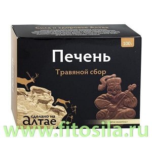 Травяной сбор "Печень", 100 г, ТМ "Фарм-продукт"