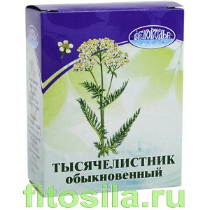 Тысячелистник, 50 г, коробочка, чайный напиток