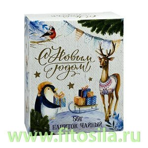 Травяной чай "С НОВЫМ ГОДОМ" ("Таежный"), 50 г., в инд. уп. "Алтайский нектар"