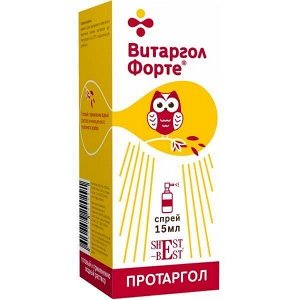 Витаргол Форте® (протаргол), 15 мл, спрей для горла, т. м. "SHEST-BEST"