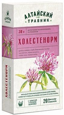 Чайный напиток "Алтайский травник" "ХолестеНорм" - БАД, № 20 ф/п х 2 г, "Грин Сайд"