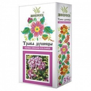 Душицы трава, "Дикоросы", 35 г