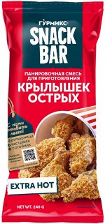 Панировоч. смесь для крылышек острых 240 гр 1/32