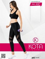 Комплект для спорта легинсы+топ