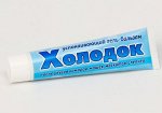 Гель-бальзам после укусов комаров, мошек, москитов, слепней, успокаивающий