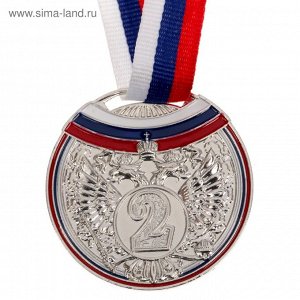 Медаль призовая 054 диам 5 см, серебро