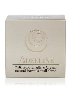 Крем для кожи вокруг глаз с коллоидным золотом и экстрактом слизи улитки Adelline 24K Gold Snail,50г