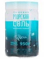 Соль морская Мертвого моря 950г пл/б 1/9
