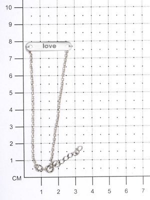 Серебряный браслет 0720204-00245