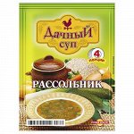 РП Суп Дачный Рассольник 65г /25