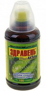 Здравень Аква Огурцы (ВХ) 0,5л (12шт/уп) с мерным стаканчиком