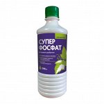 Суперфосфат гель минеральное удобрение 500 мл (12шт/уп) (БМ)