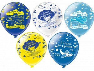 Воздушные шары шёлк "С Днём Рождения. Самолётики"