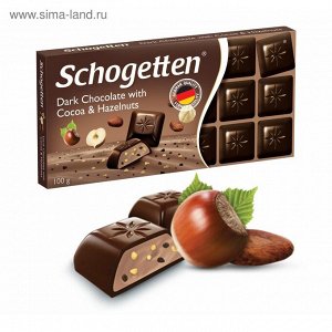 Шоколад SCHOGETTEN Dark Chocolate with Cocoa&Hazelnuts 100 г 1уп. х 15шт.