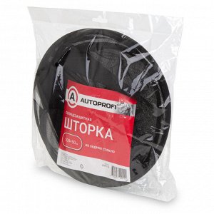 AUTOPROFI Шторка солнцезащитная на заднее стекло, сетчатый полиэстер, чёрная,100 х 50 см.