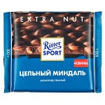 шоколад Риттер Спорт Цельный Миндаль Темный 100 г