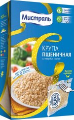 Мистраль Крупа 5*80г Пшеничная 1/6