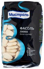 Мистраль Фасоль 450г Лима /12