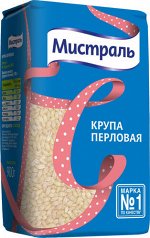 Мистраль Крупа 900г перловая /12