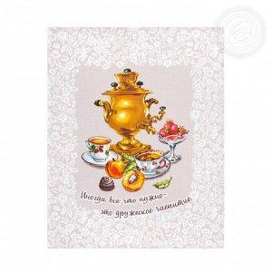 Набор кухонных полотенец «Дружеское чаепитие» (3шт) - вафельные Размер:45*60